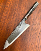 Kamon 215mm s-grind santoku