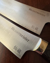 2 piece Kawashima SG2 bundle- 50% off