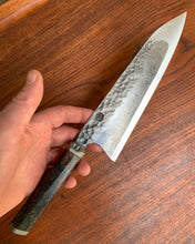 Kamon 215mm s-grind santoku