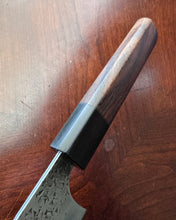 Yu Kurosaki Aogami Blue Super gyuto (used)