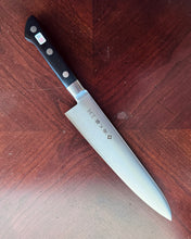 Tojiro DP 210mm gyuto- 30% off (no box)