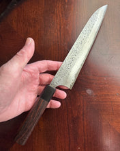 Yu Kurosaki Aogami Blue Super gyuto (used)