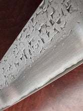 Yu Kurosaki Aogami Blue Super gyuto (used)