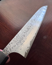 Yu Kurosaki Aogami Blue Super gyuto (used)