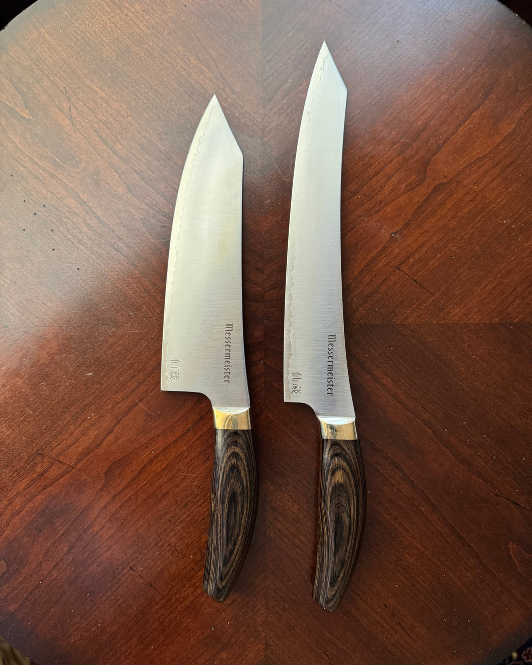 2 piece Kawashima SG2 bundle- 50% off