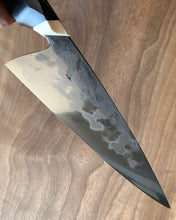 Hazenberg 7” chef’s knife