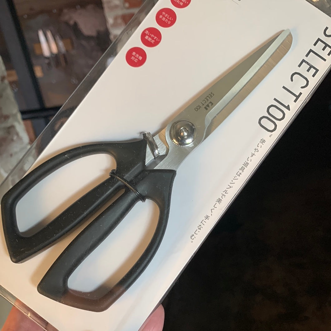 Kai select 100 scissors shears