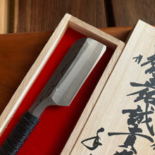 Tanaka Kamisori